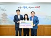 김천시, 제2회 김천김밥쿡킹대회 우승작 '지역 특산물로 만든 김밥 출시'